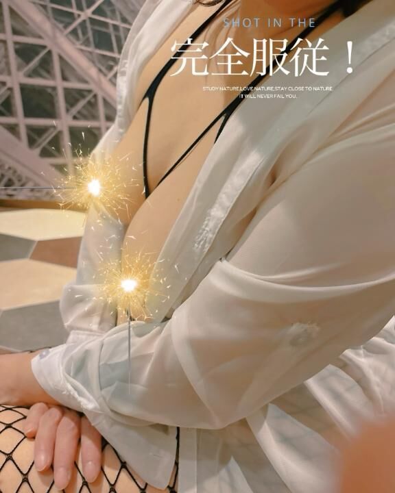 今日はお休み♪