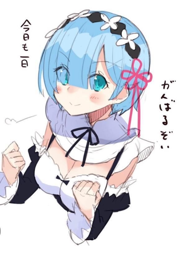 もうすぐ　お昼♡