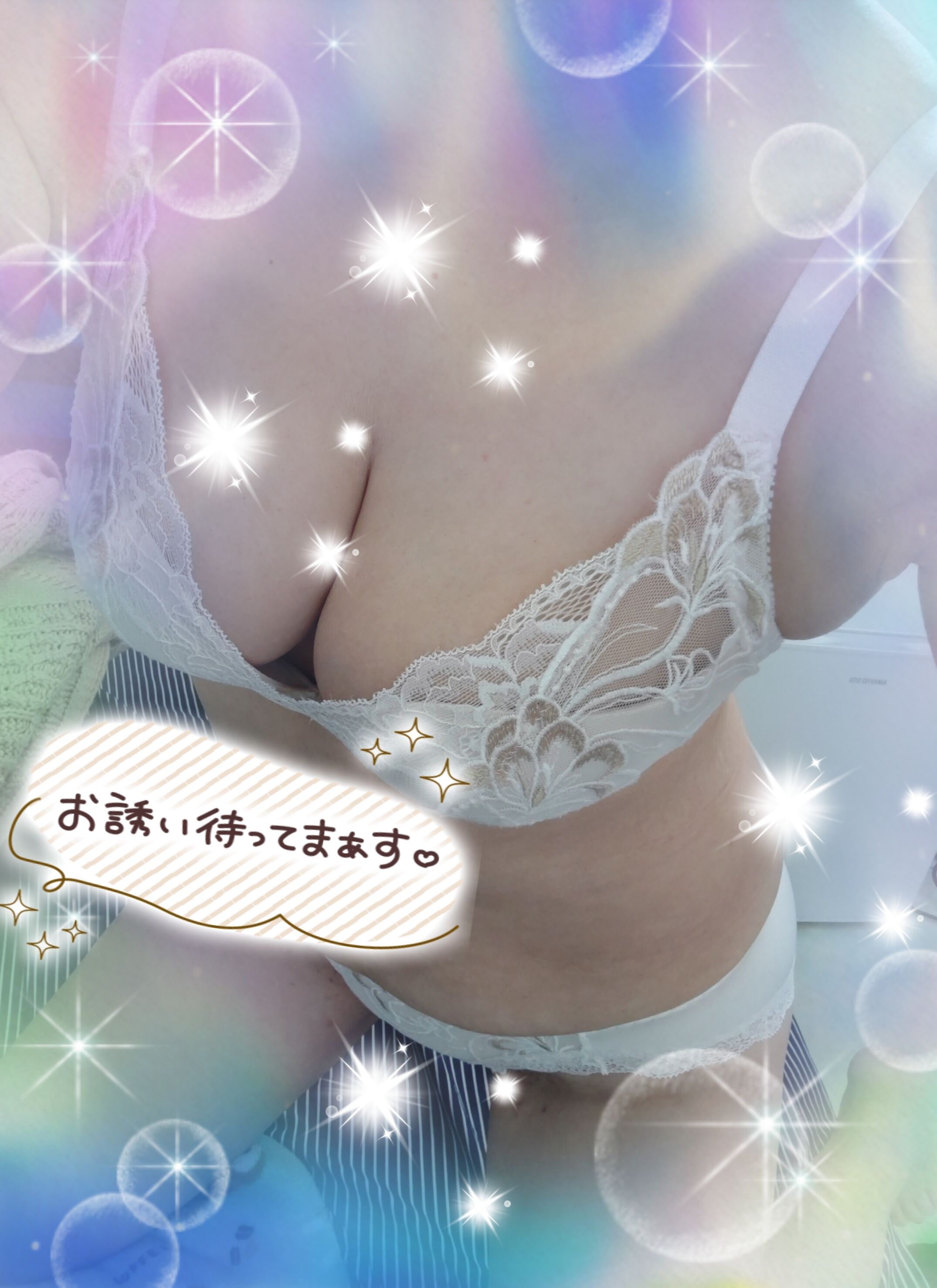 おはようございます☀