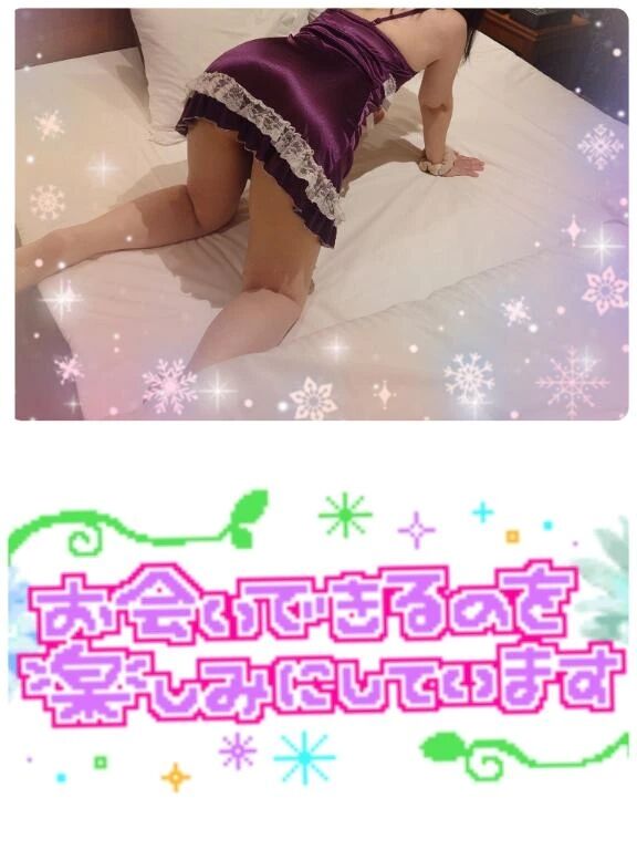 お久しぶりです♪