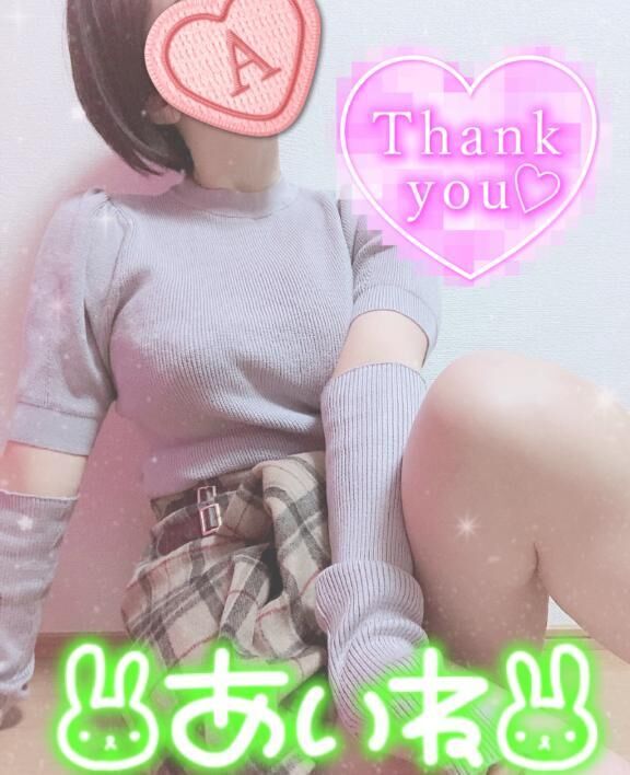 とりあえずビール？