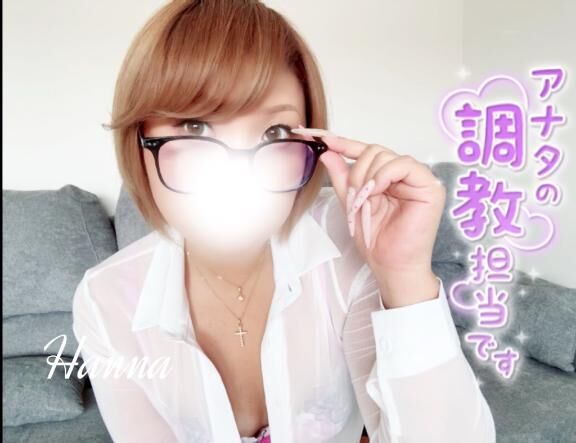 [お題]from:とりあえずビールさん