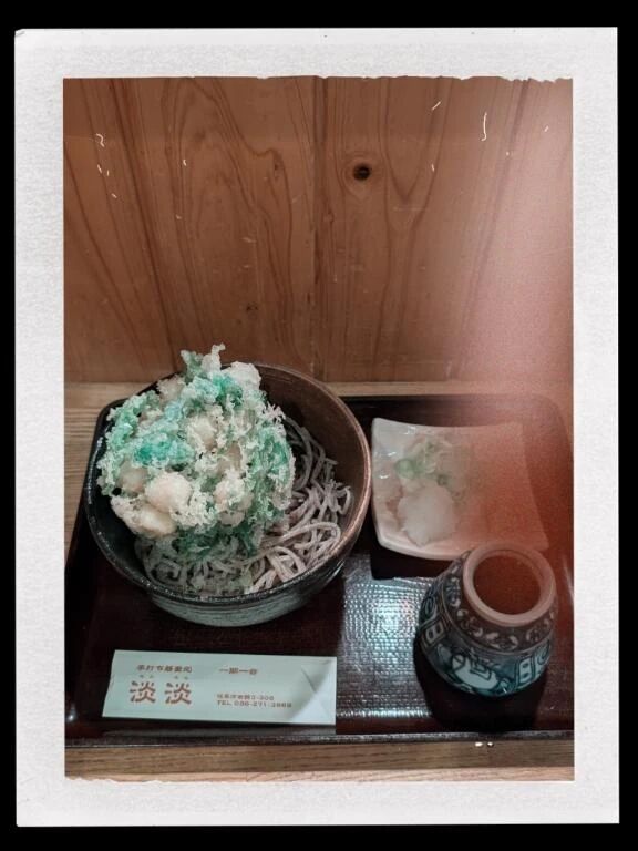 まだ帰路の途中ですが