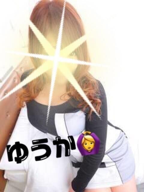 思わず声出ちゃった🤭