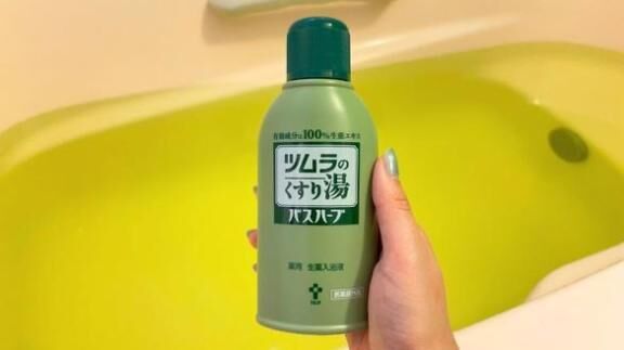 買ってみた♡♡