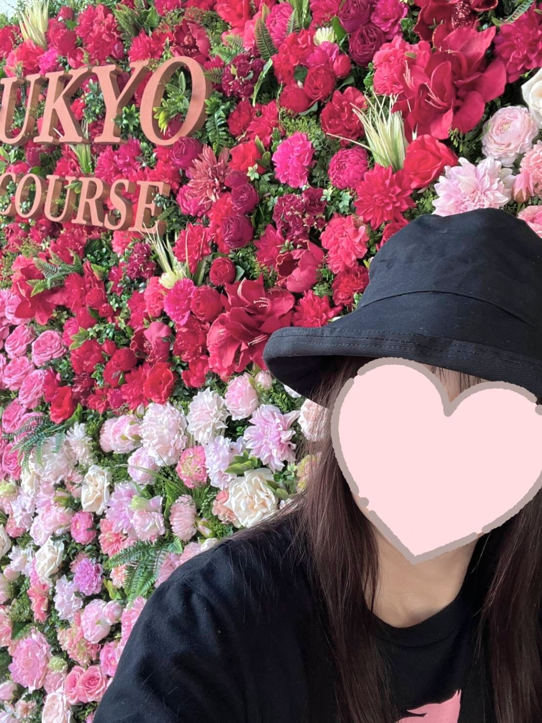 事前のご予約ありがとうございます