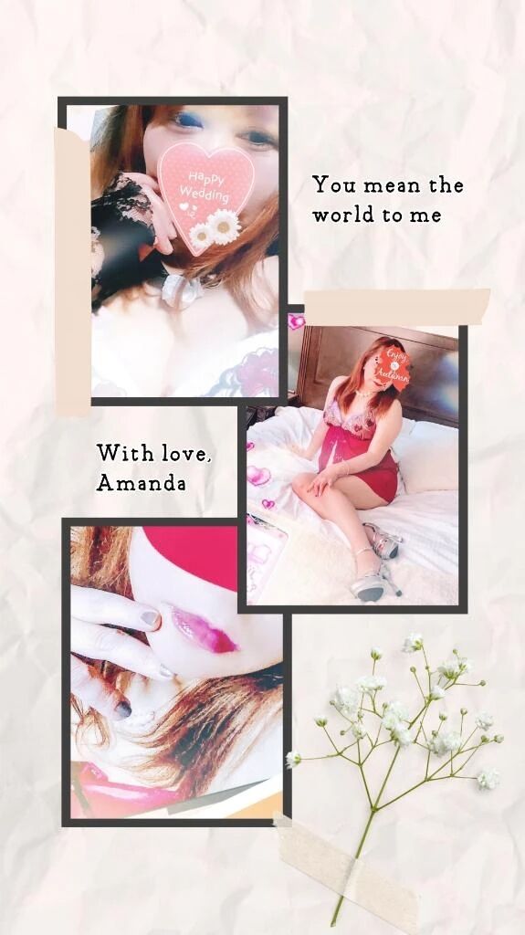 お疲れ様です☺️