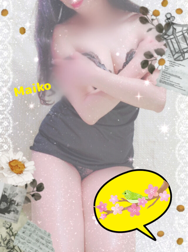 おやすみなさい♡♡♡