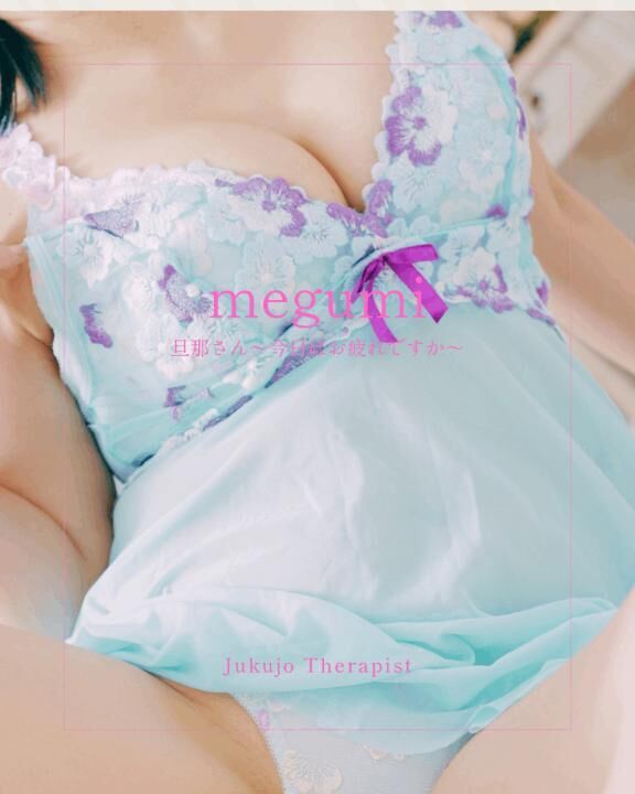 むむむっ\\♡(♡`^´♡)♡//