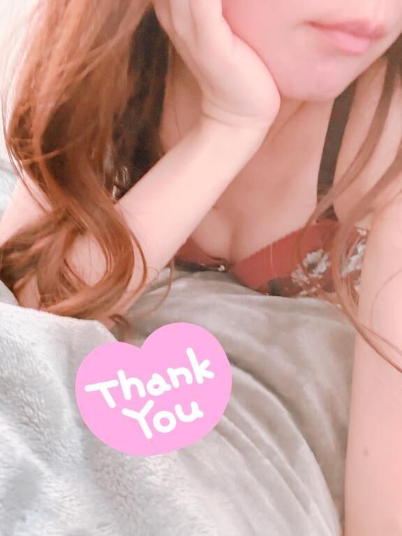 ありがと〜♡*.｡