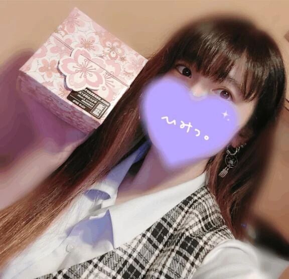 ありがとうございました💙