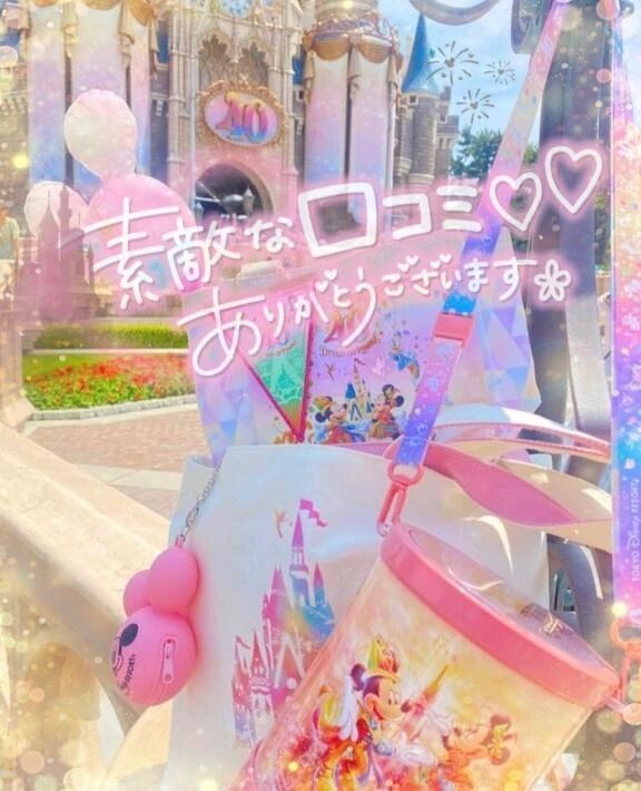 【お礼写メ日記】しょうくんへ💌