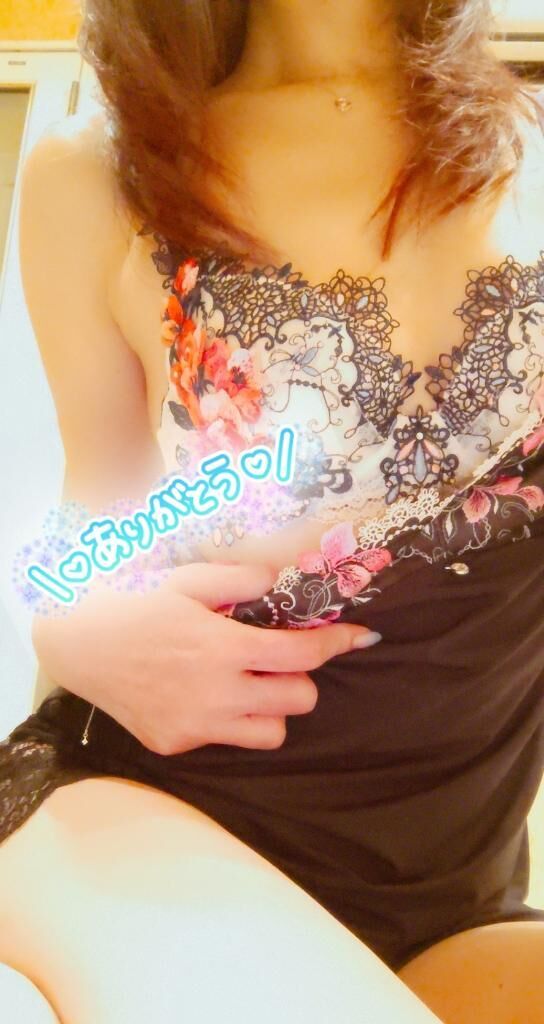 ありがとう♡♡