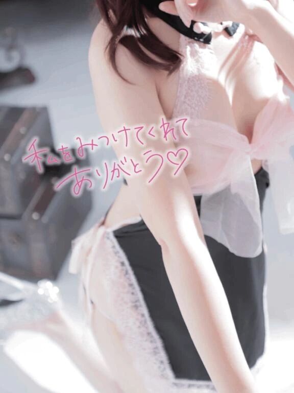 🕊️【口コミのお礼日記】🕊️