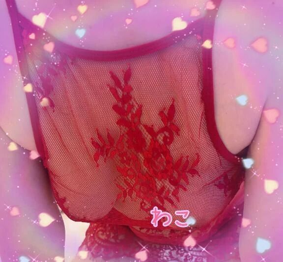 ありがとうございます...