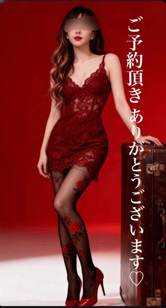 りな-ご予約嬉しい〜！！😆❤️🙌