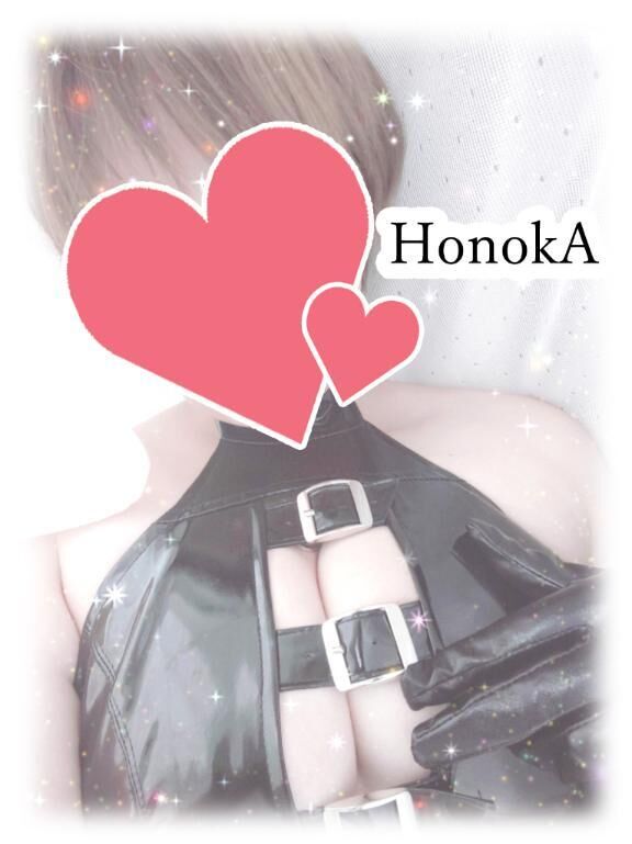 おぱー！♡( ´ ♡ ` )♡♡♡