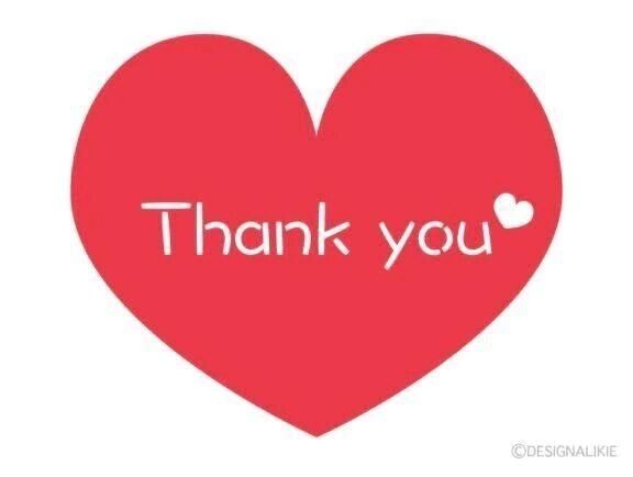 ありがとう&hearts;️