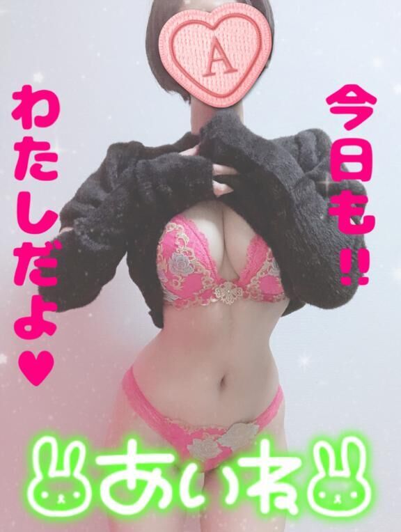 １万歩歩くさん？