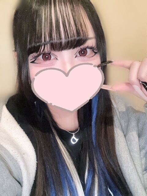 今日もいます