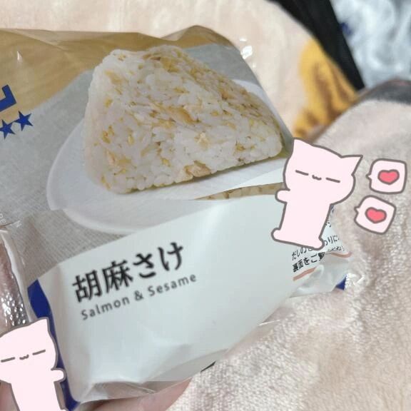 ｴﾅﾄﾞﾘ1本で満足してたのに