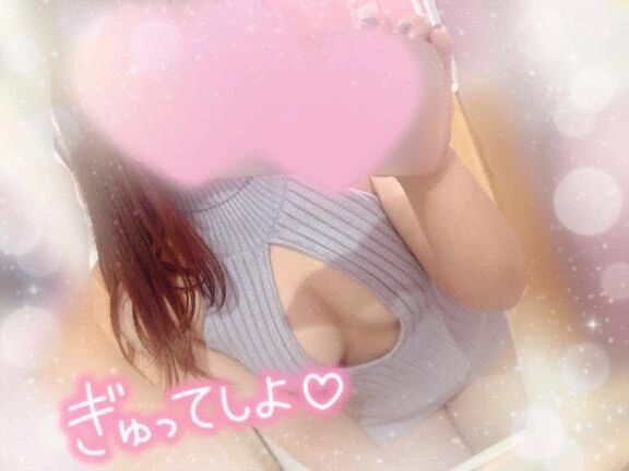 お疲れ様です( ⸝⸝ᵕᴗᵕ⸝⸝)🍵