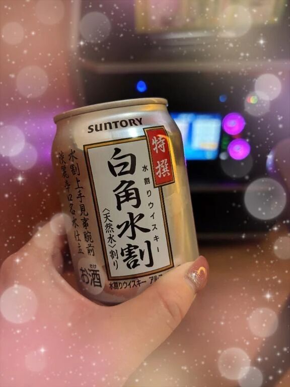 嵐の後の静けさは寂しい