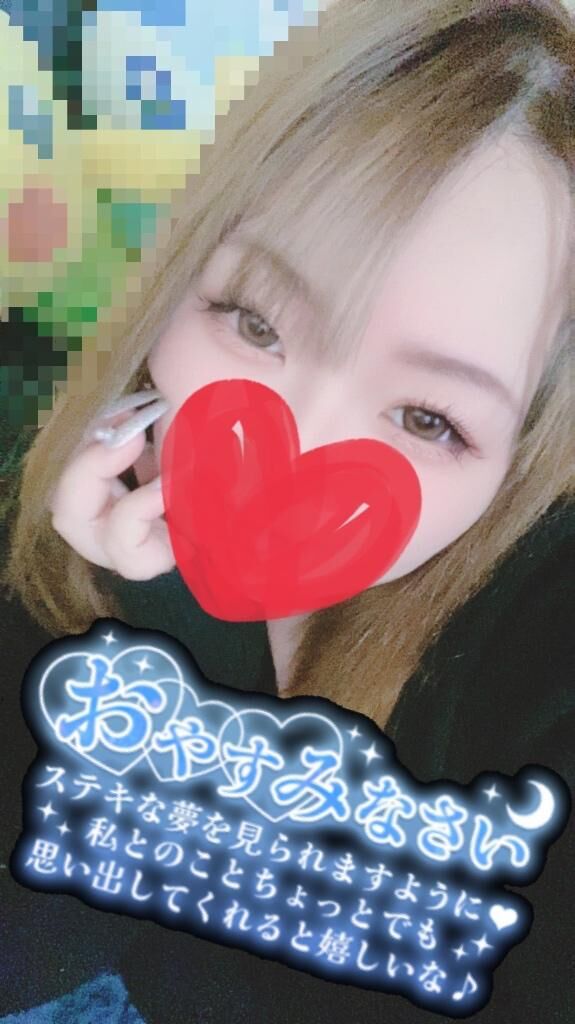 退勤しました♡