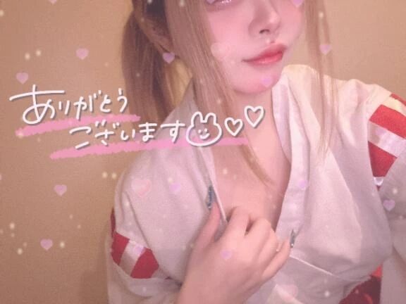 噂の貴方が突如として現れた！？出会えるなんて奇跡です👏🏻😳✨