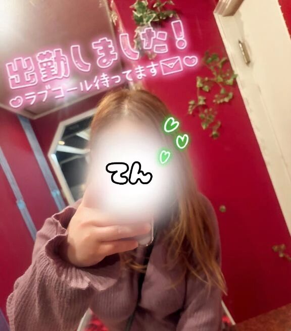 ちょっとあつーい( *&macr;ㅿ&macr;*)