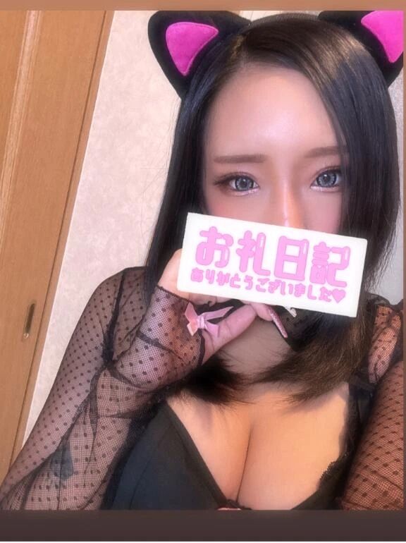 昨日21時〜70分初指名のお兄様へ♡