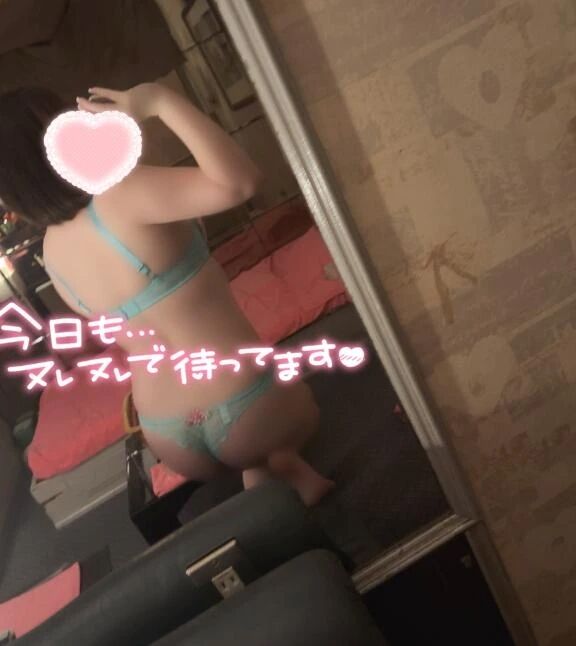 ‪‪❤︎‬：濡れ濡れフィーバー🤍