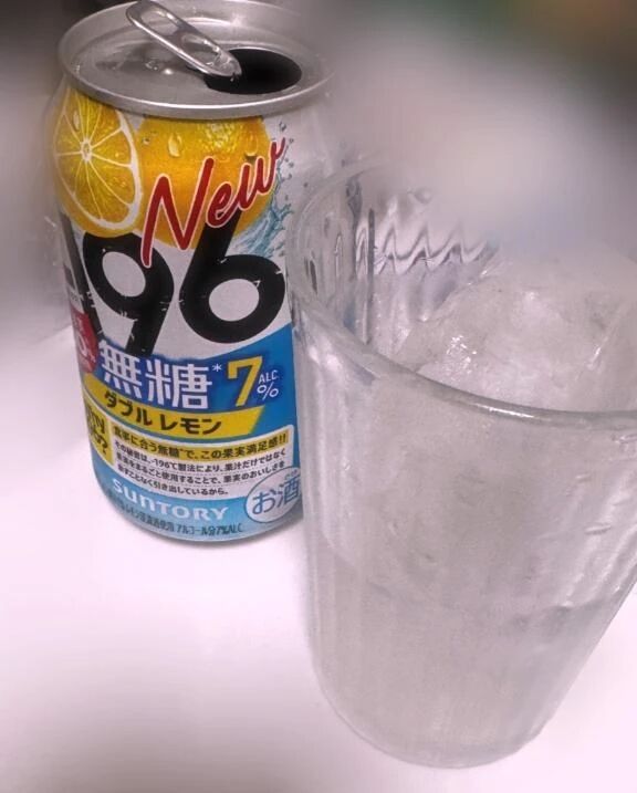 ありたまちゅ、おやすみちゅ、