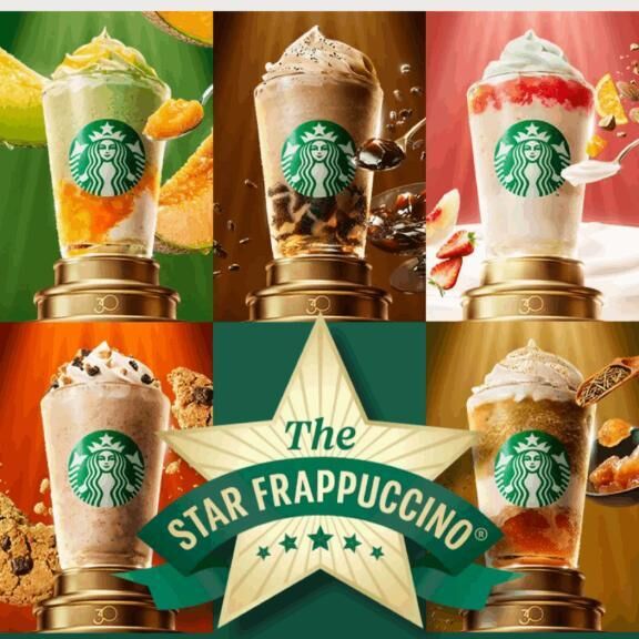 待ちに待った♡.♡