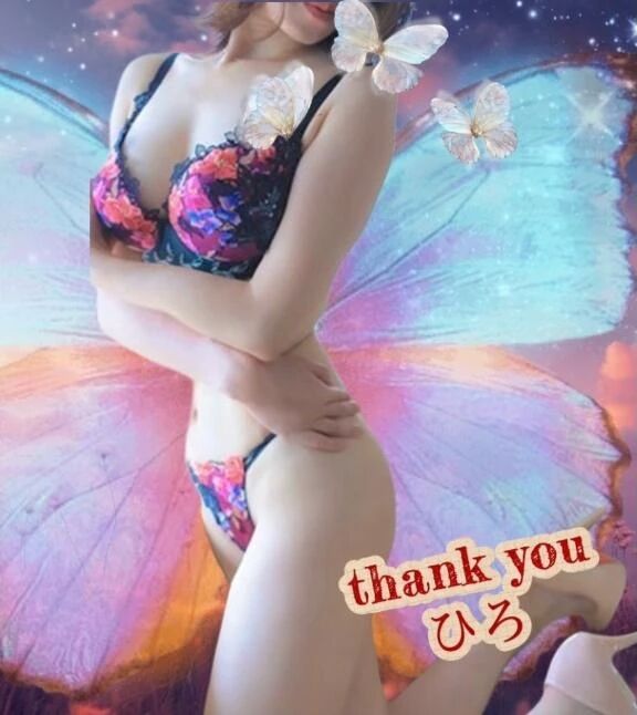 【お礼写メ日記】