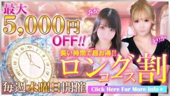 明日も乗車🧐💗