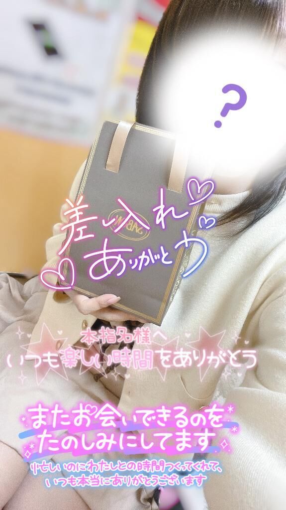 初心に戻る♡♡♡