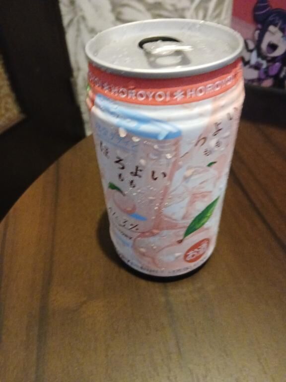 [お題]from:とりあえずビールさん