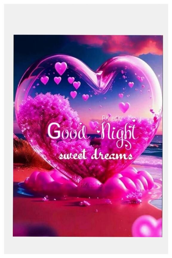 おやすみなさい