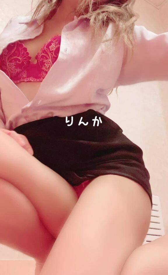 【お礼写メ日記】