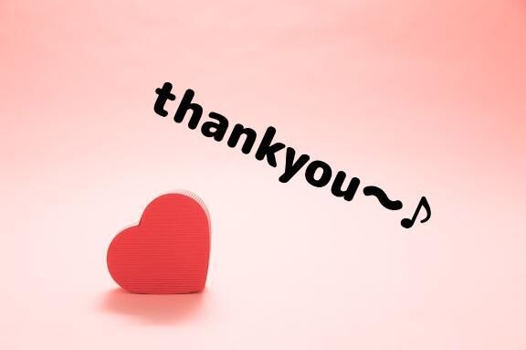 昨日はお誘いありがとうございました♪