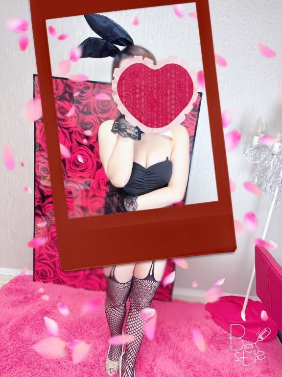 受付終了です！