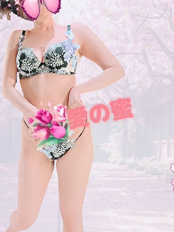 お下着屋さんと