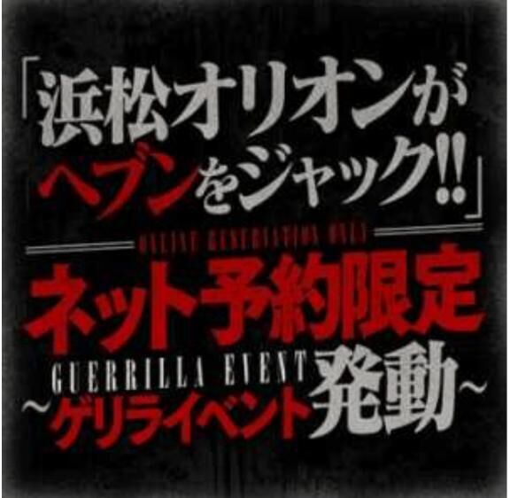 今日いないのに見てくれているお兄様へ♡