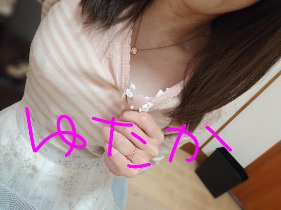 おはようございます☆