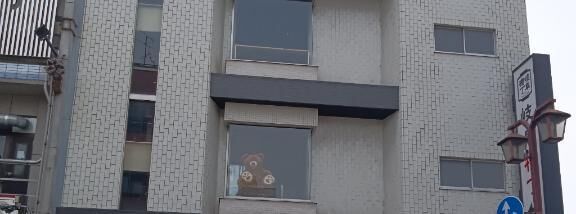 見上げたらイター！