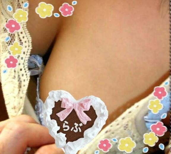 ❤️15時から出勤します❤️