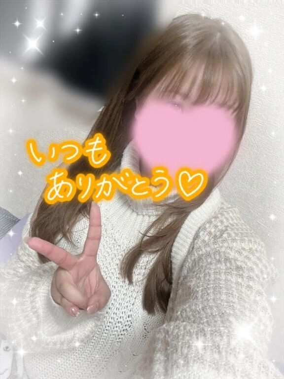 2日間ありがとう(*ˊᵕˋ*)💓‪