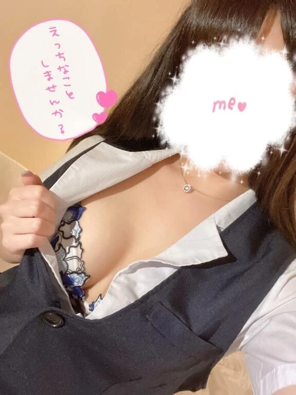 溜まってるアレを…㊙️🍼