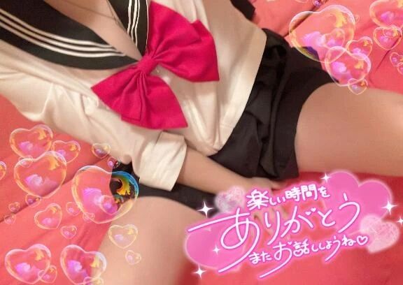 お礼💌13:00〜本指様！